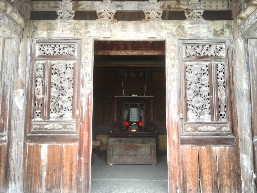 DSC_1531.JPG - 大村  南勢巷  賴景錄公祠