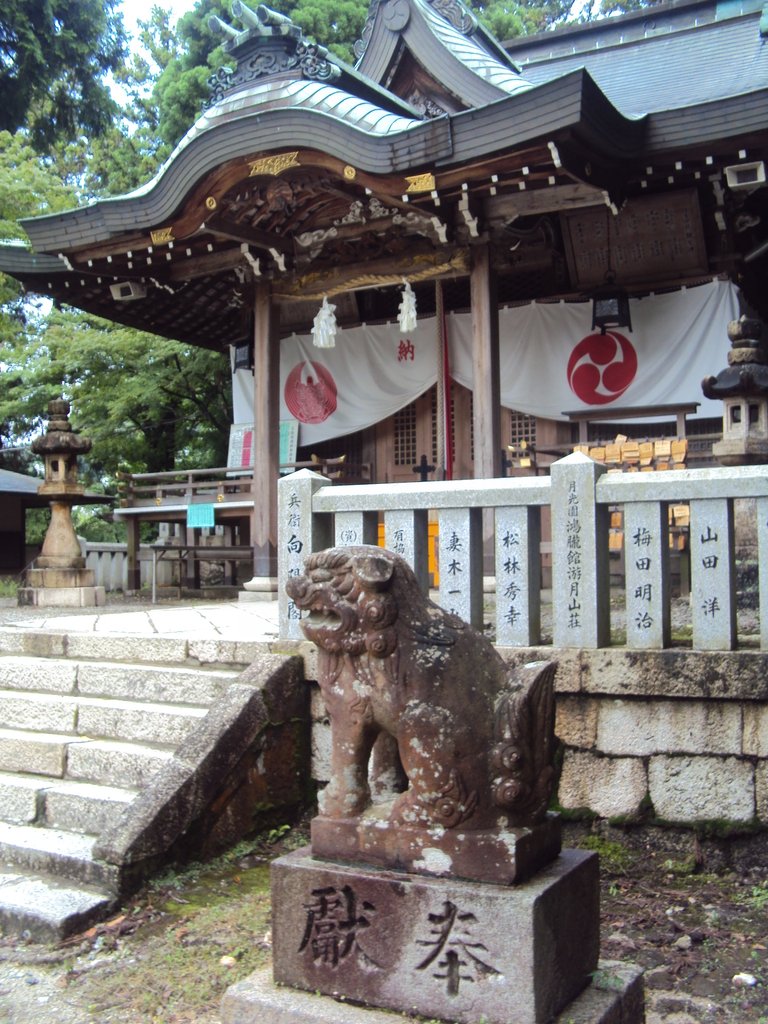 DSC02692.JPG - 有馬  湯泉神社