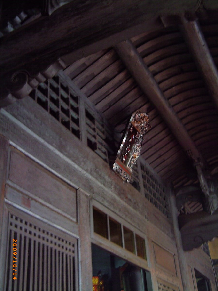 PICT0247.JPG - 新竹  開台金山寺