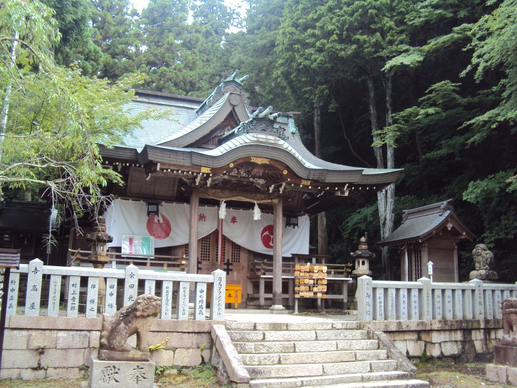 DSC02696.JPG - 有馬  湯泉神社