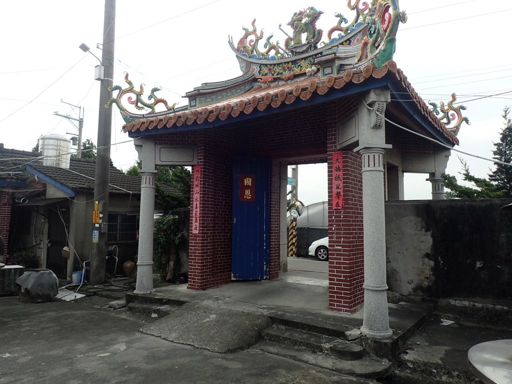 P9284135.JPG - 永靖  光雲村  雲川居