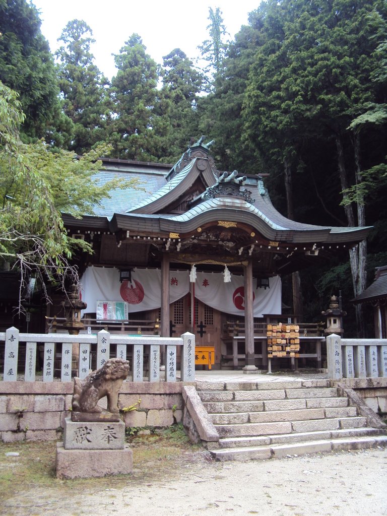 DSC02697.JPG - 有馬  湯泉神社