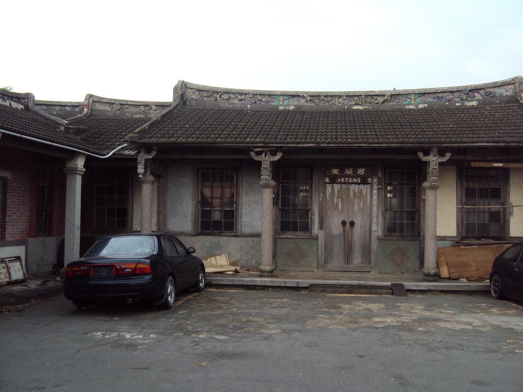 DSC01464.JPG - 竹塘  內新厝  詹家古厝