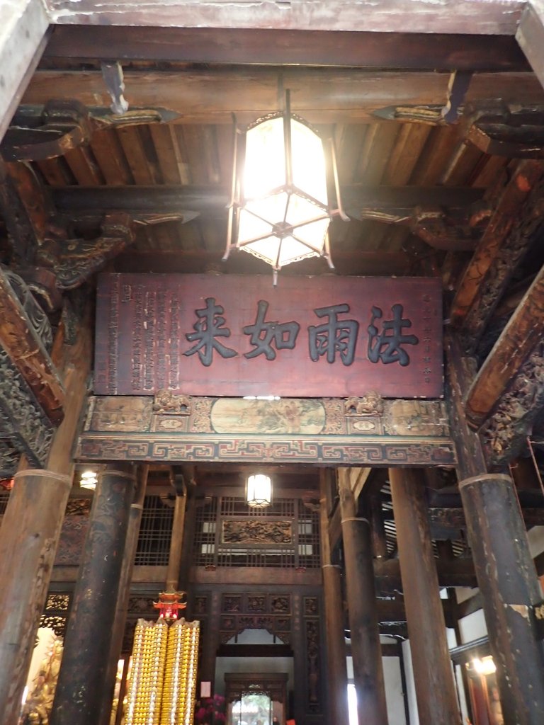 P4285972.JPG - 鹿港龍山寺  建築之美