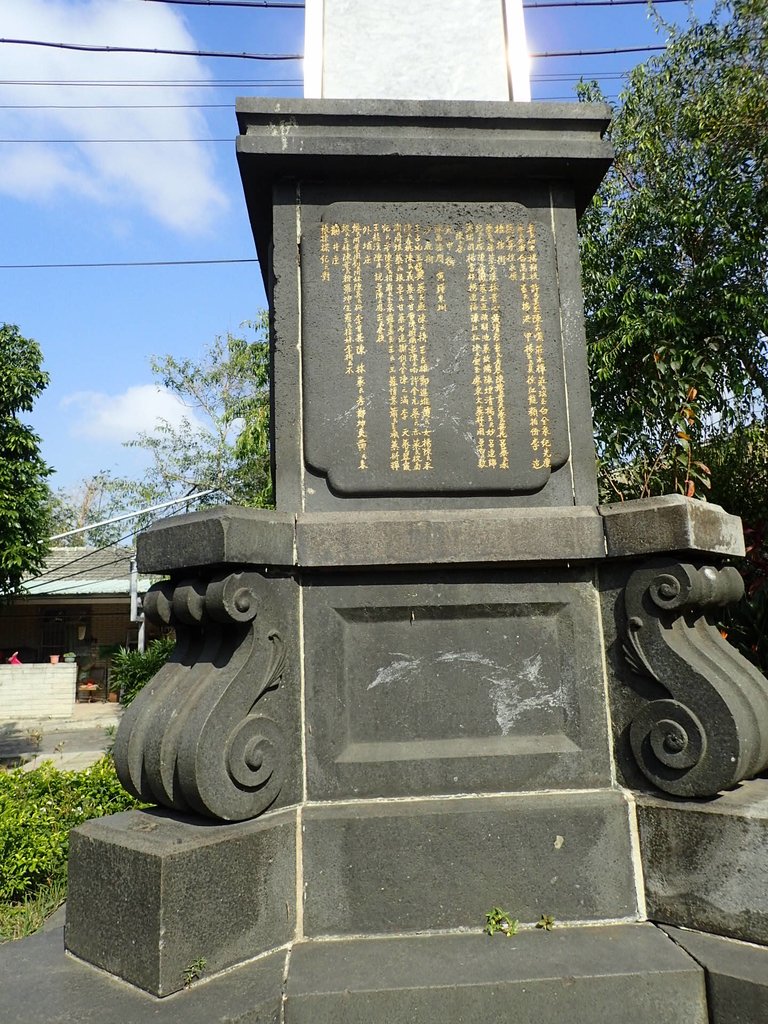 PC306590.JPG - 再訪  清水神社