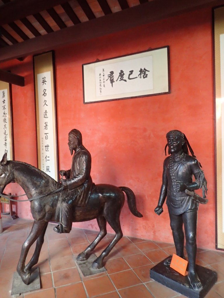 P8045031.JPG - 中埔  阿里山忠王祠  (吳鳳廟)