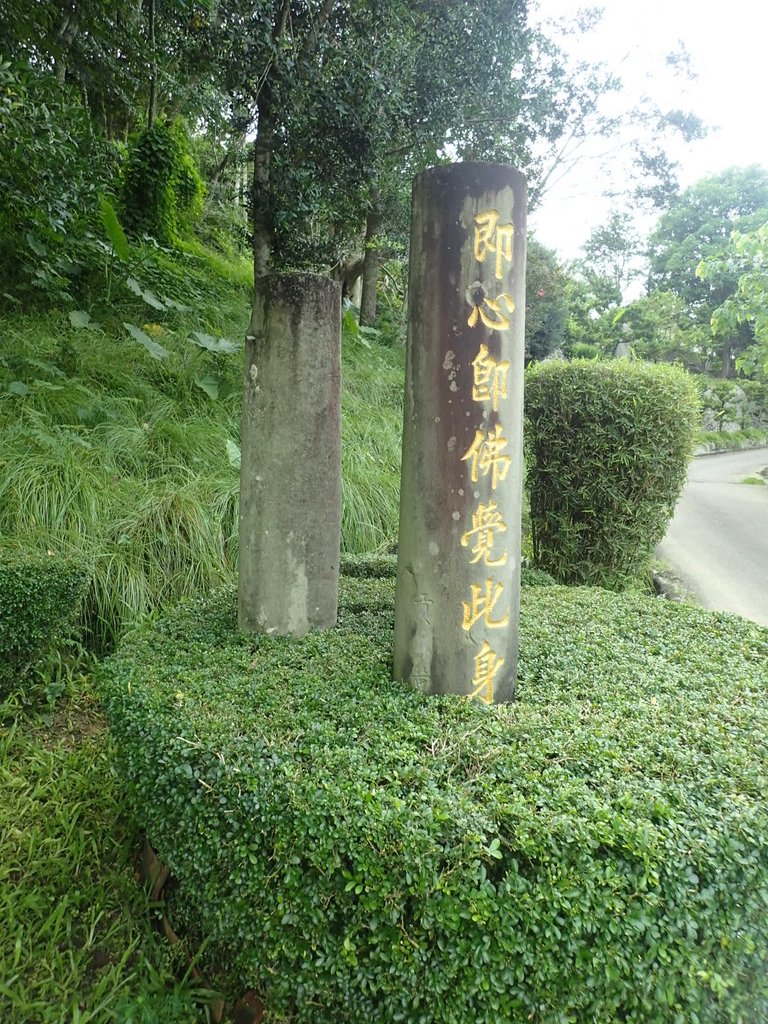 P8045194.JPG - 竹崎  清華山  德源禪寺