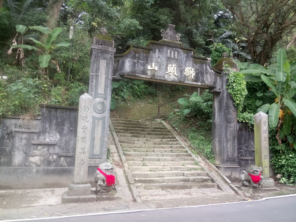 DSC_2765.JPG - 獅頭山  獅山古道  (02)