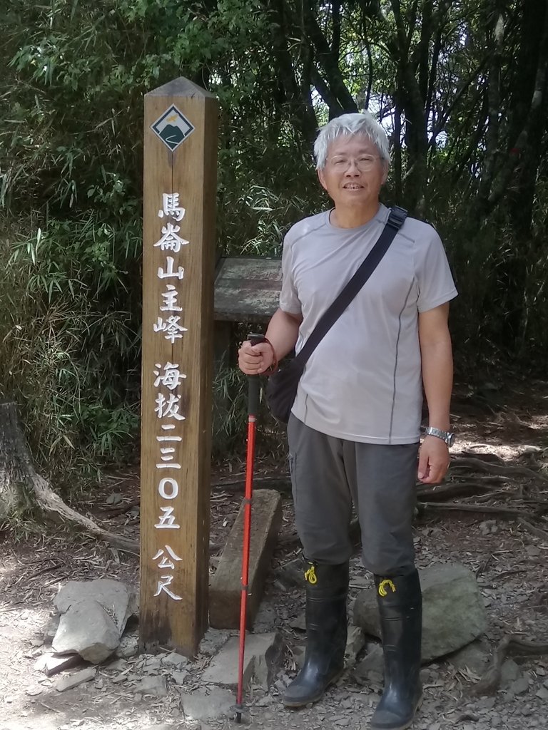 DSC_9966.JPG - 谷關七雄之  馬崙山  (下)