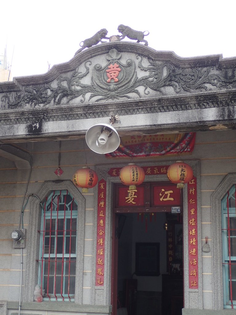 PC316869.JPG - 大寮  溪埔寮  黃家古厝群