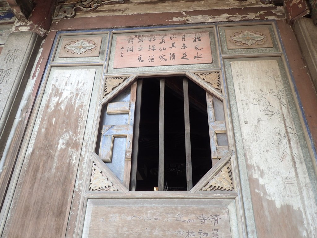 P4285947.JPG - 鹿港龍山寺  建築之美