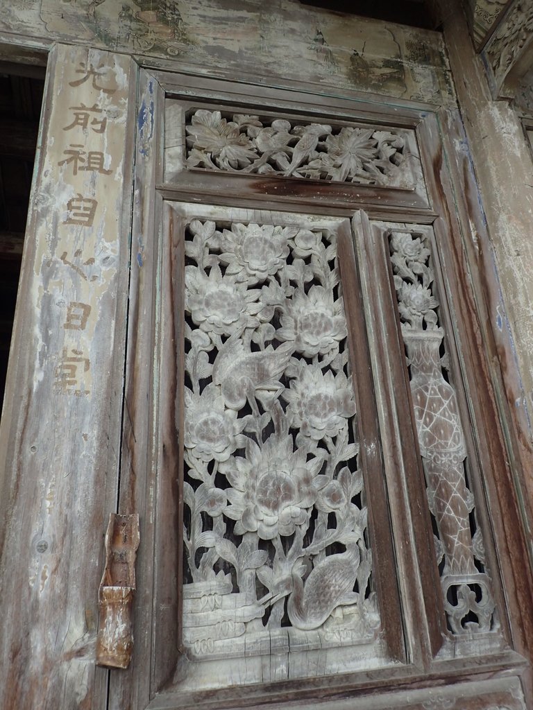 P9284016.JPG - 大村  南勢巷  賴景錄公祠