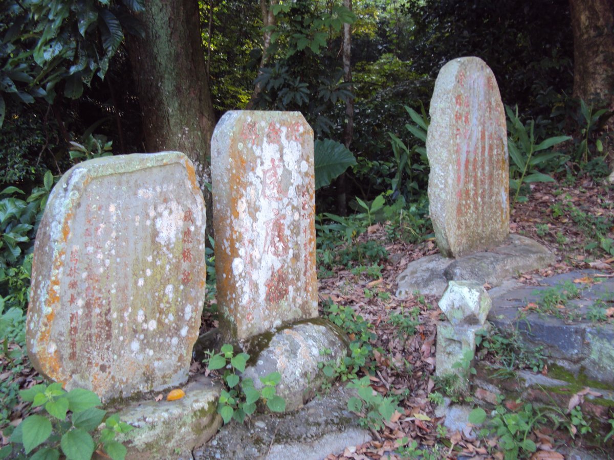 DSC04032.JPG - 芎林飛鳳山  代勸堂  雲谷寺