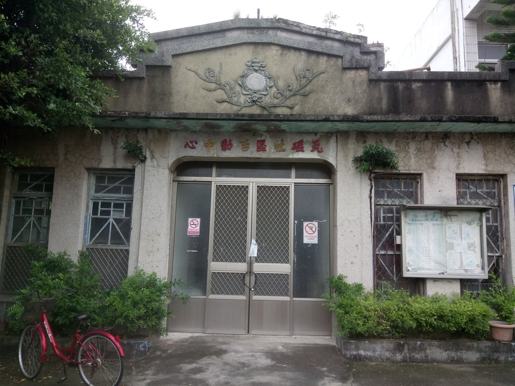 DSC_0239.JPG - 元長  原  瓦磘庄集會所