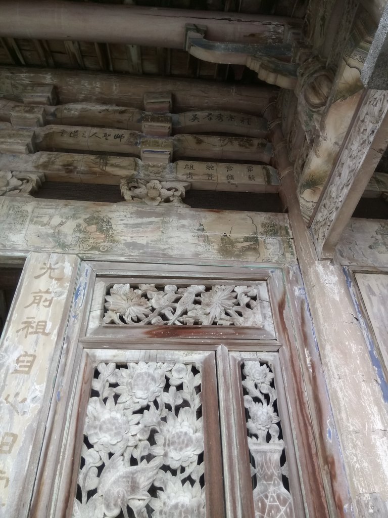 DSC_1527.JPG - 大村  南勢巷  賴景錄公祠