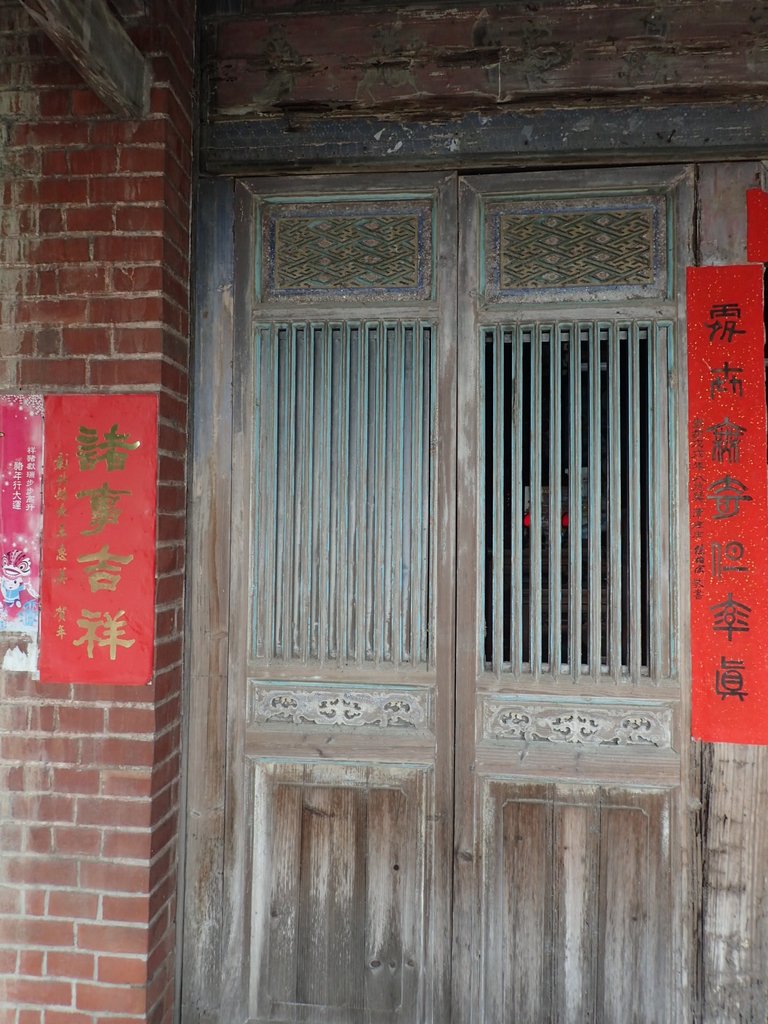 PA267288.JPG - 埔鹽  潭底  陳家古厝