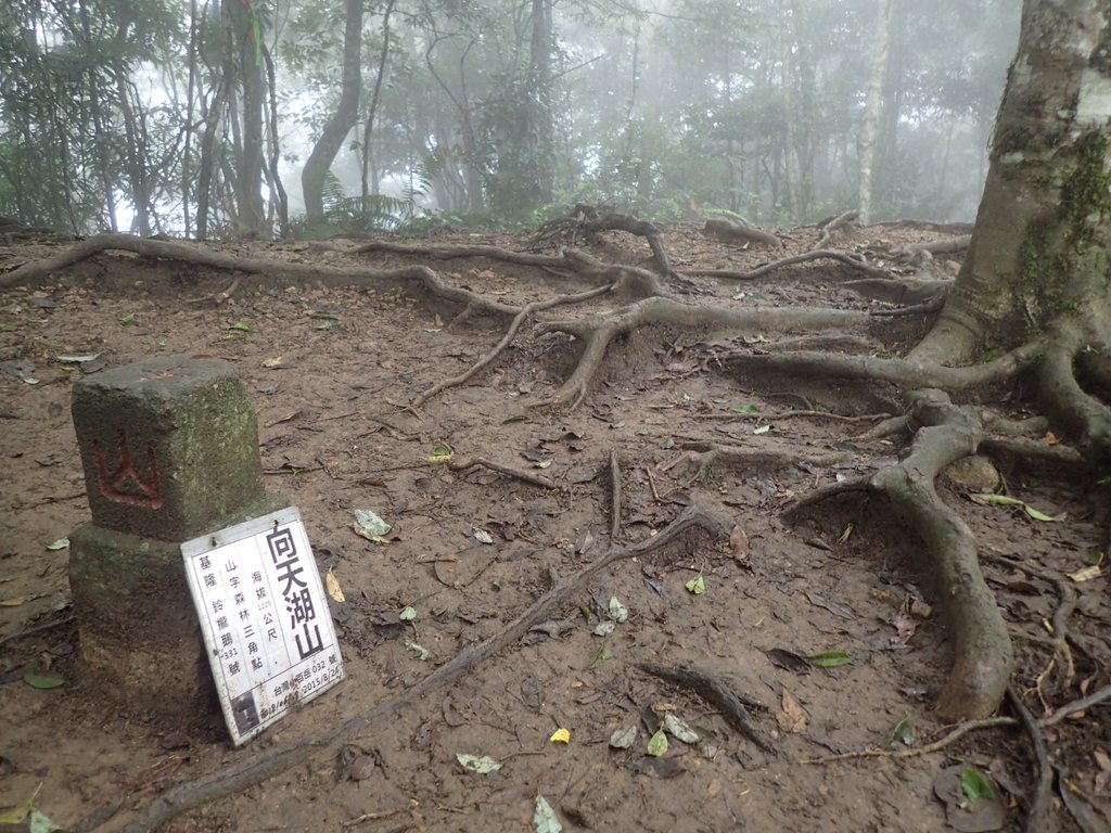 P9250207.JPG - 南庄  向天湖山  光天高山