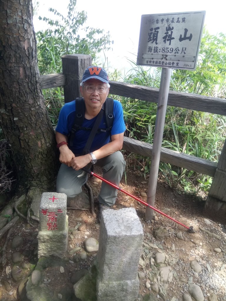 DSC_1273.JPG - 大坑四號步道  頭嵙山