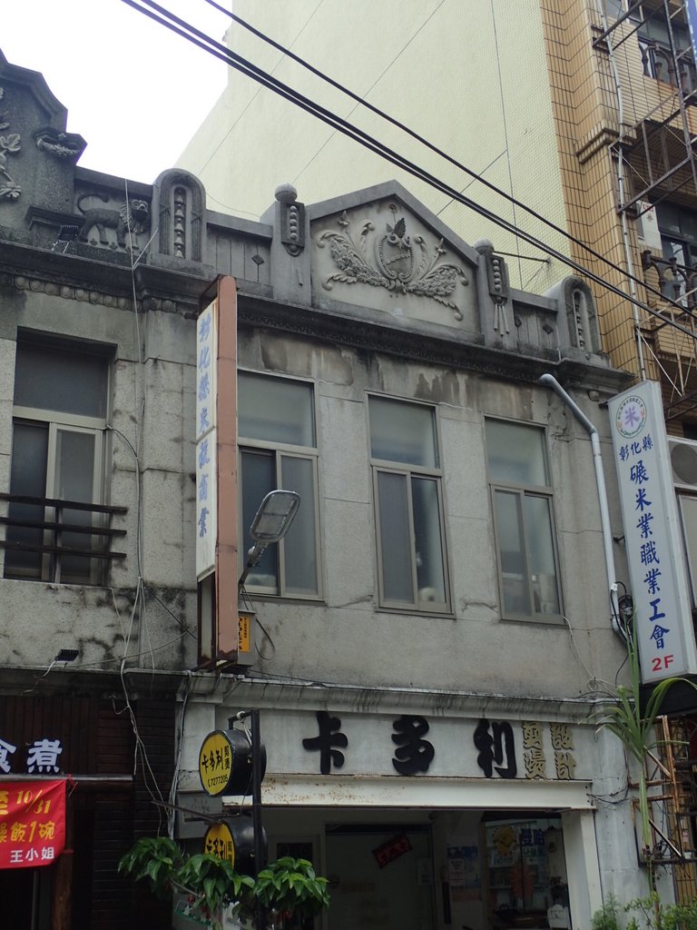 PA195920.JPG - 彰化老屋顏之  長壽街街屋