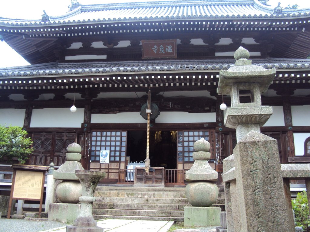 DSC02708.JPG - 有馬  極樂寺  溫泉寺