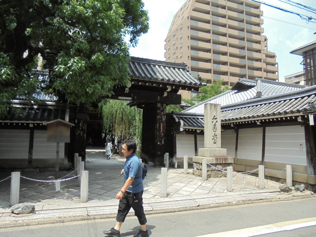 DSC00355.JPG - 京都  六角堂  頂法寺