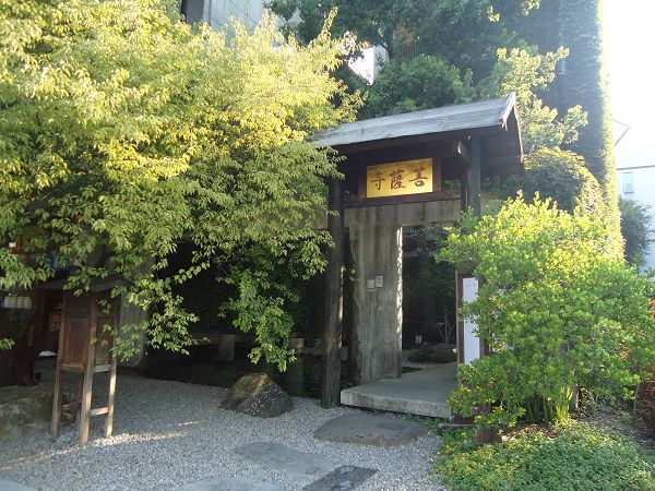 0.jpg - 再訪  大里  菩薩寺