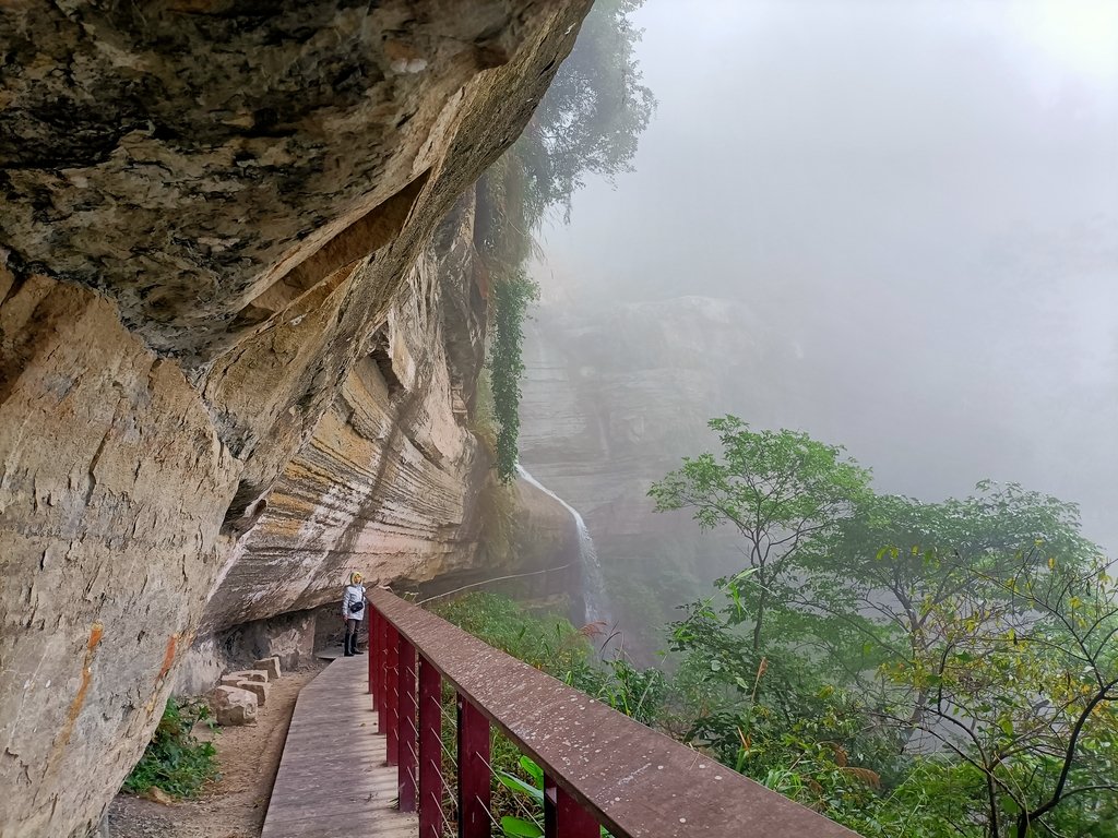 IMG20210108120706.jpg - 梅山  瑞峰村  竹坑溪步道