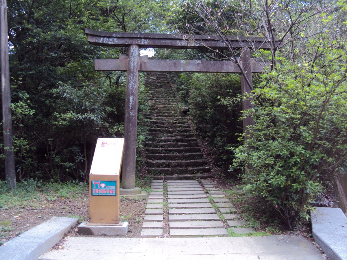 DSC05091.JPG - 再訪  侯硐神社