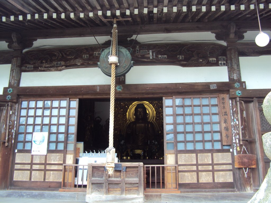 DSC02711.JPG - 有馬  極樂寺  溫泉寺