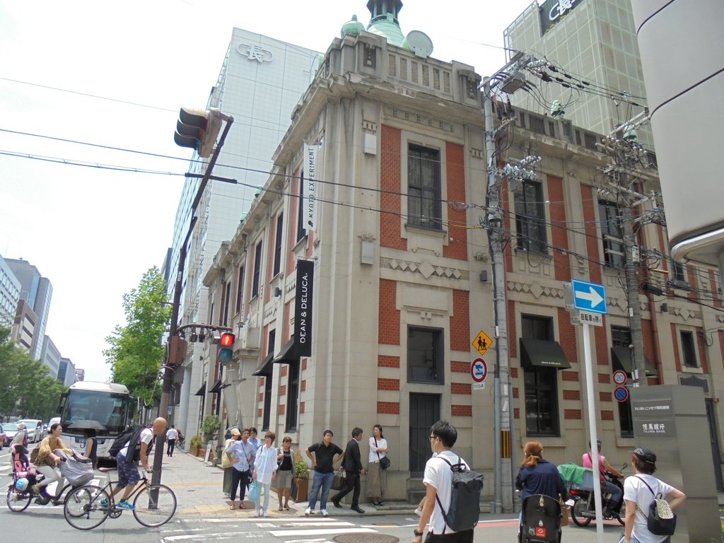 DSC00341.JPG - 舊  山口銀行  京都支店