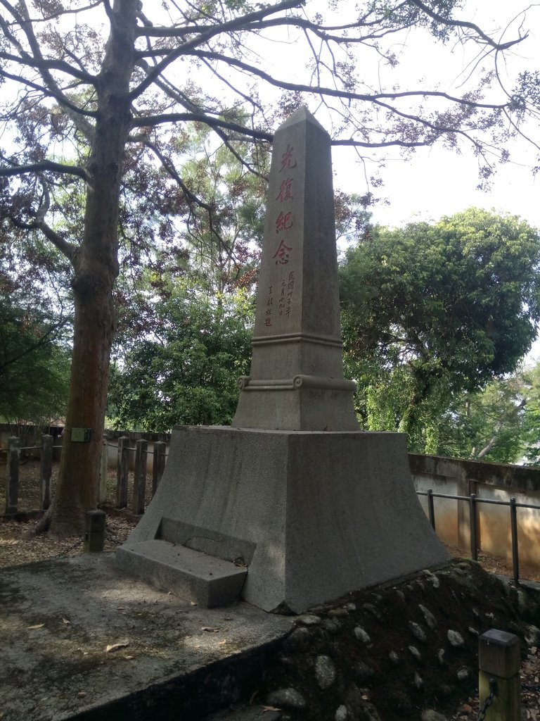 DSC_6651.JPG - 新社  大南八幡神社遺跡