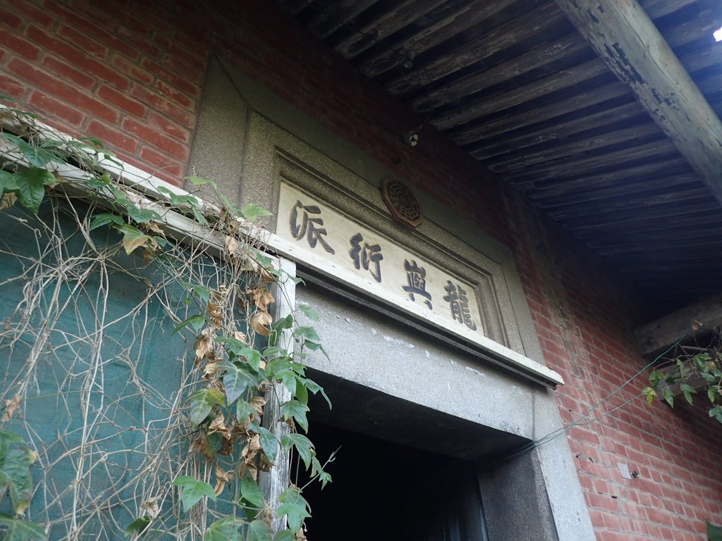 PA196493.JPG - 記憶廢墟  (357)