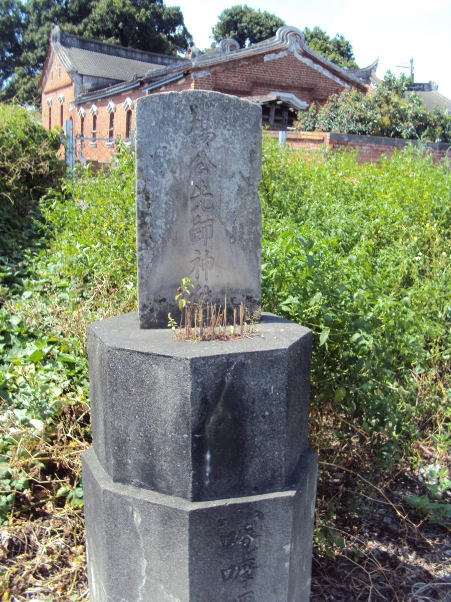 DSC08193.JPG - 埤頭  張崇岳古厝