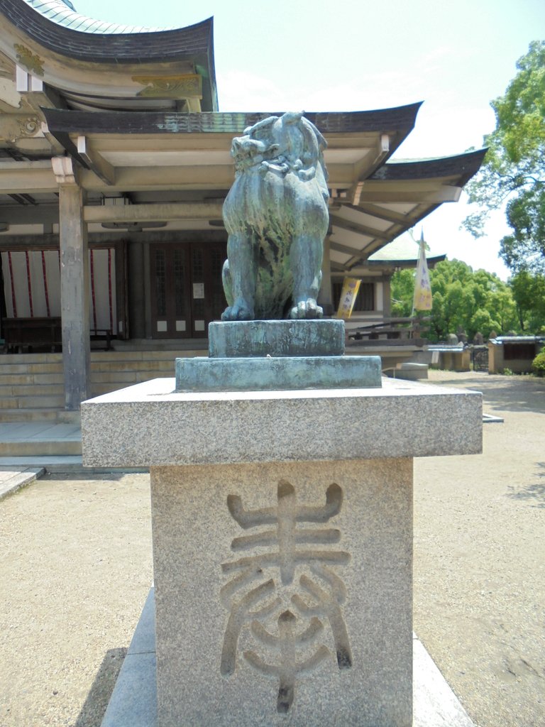 DSC00016.JPG - 大阪城  豐國神社