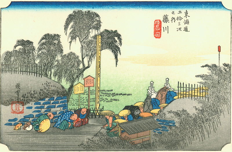 800px-Hiroshige38_fujikawa.jpg - 安藤廣重的浮世繪