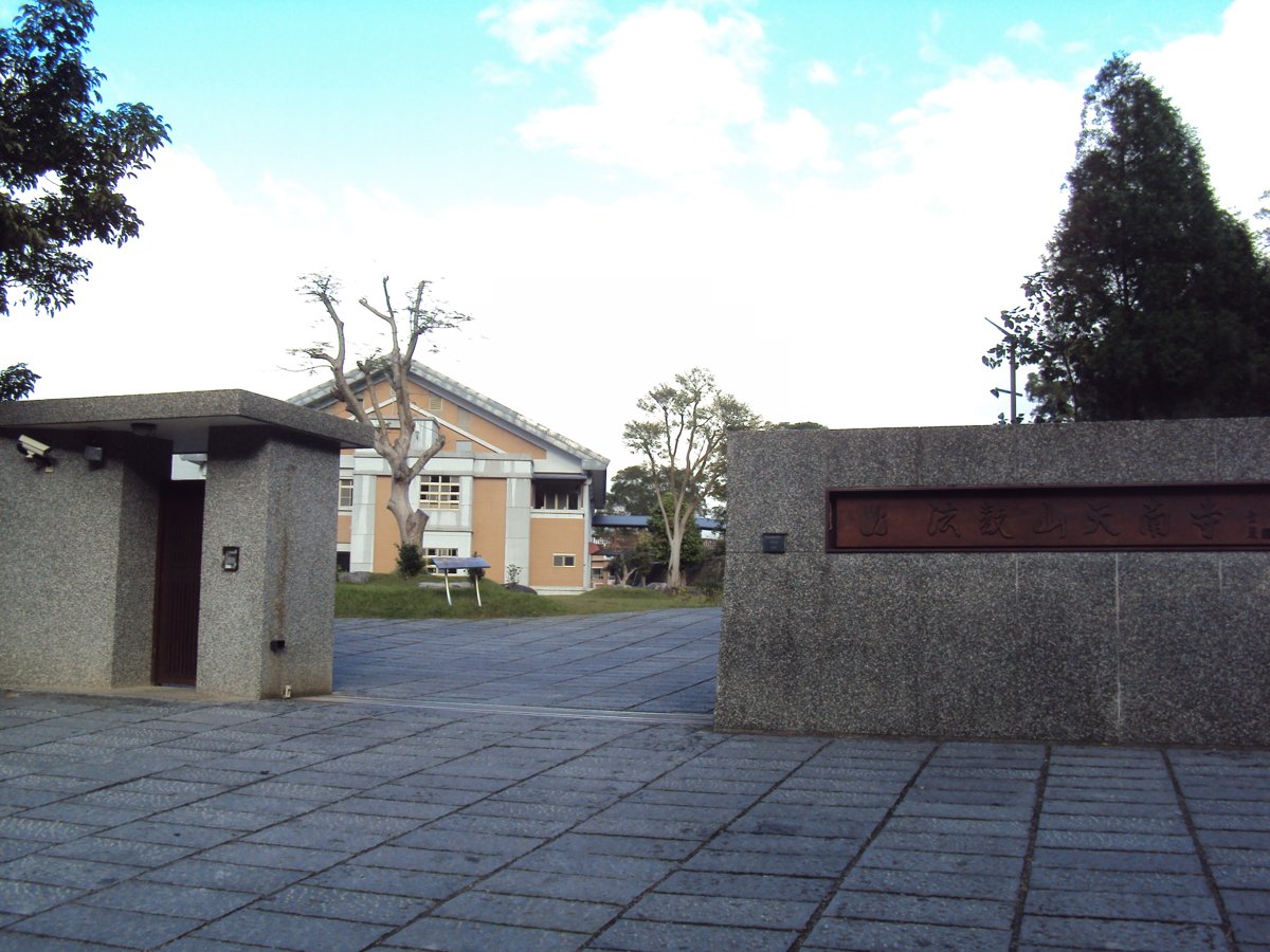 DSC02084.JPG - 三峽  溪南里  天南寺