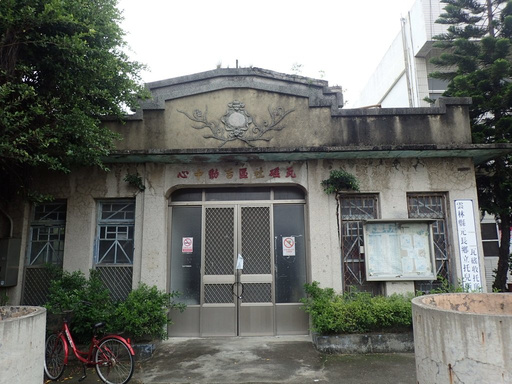 P9098618.JPG - 元長  原  瓦磘庄集會所