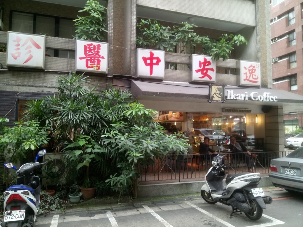 DSC_7884.JPG - 台北  街路隨拍  (10)