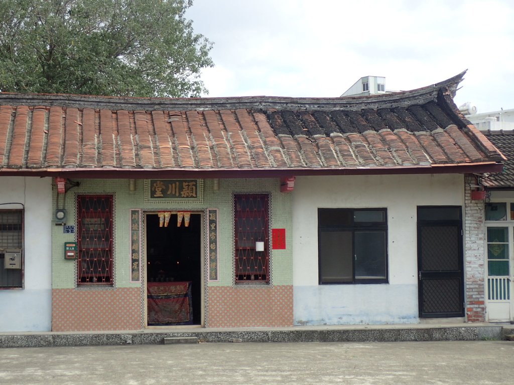 PB285582.JPG - 頭份  田寮里  陳氏宗祠