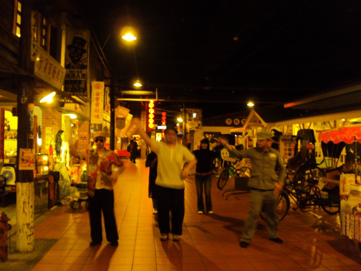 DSC03856.JPG - 草屯  寶島時代村