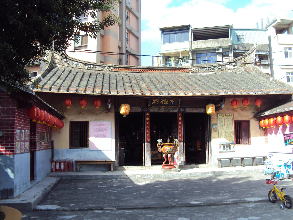 DSC02025.JPG - 三峽  宰樞廟