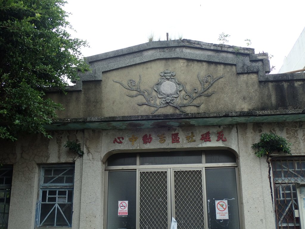 P9098620.JPG - 元長  原  瓦磘庄集會所