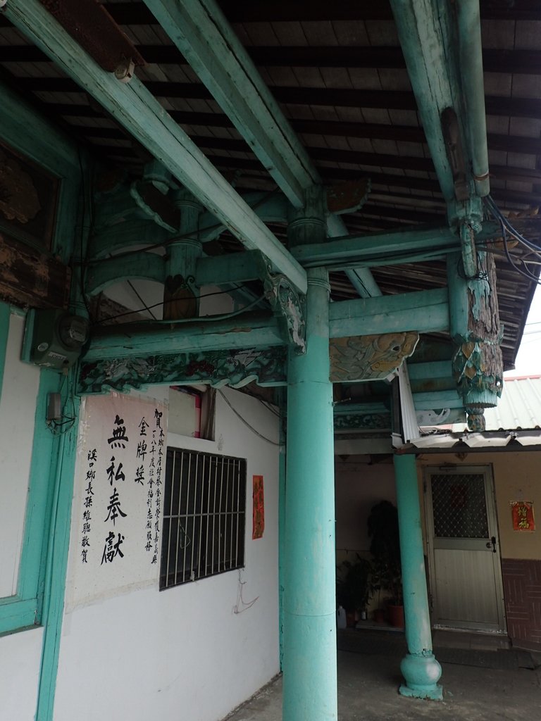 PB063491.JPG - 溪口  本廳  蔡家古厝