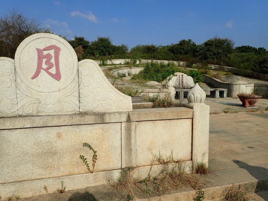 P9230572.JPG - 紫雲始祖  黃守恭陵園