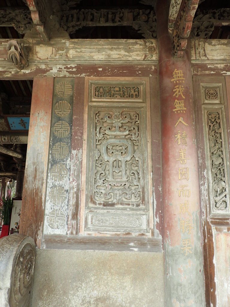 P4285889.JPG - 鹿港龍山寺  建築之美