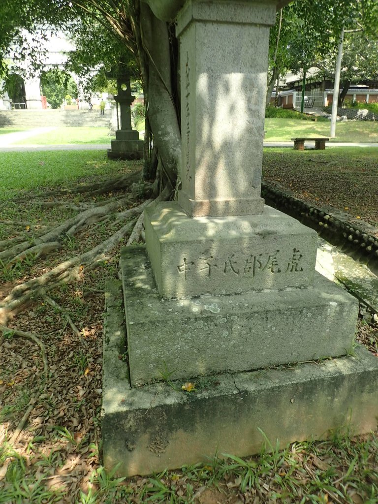 P8045467.JPG - 再訪  嘉義神社遺跡