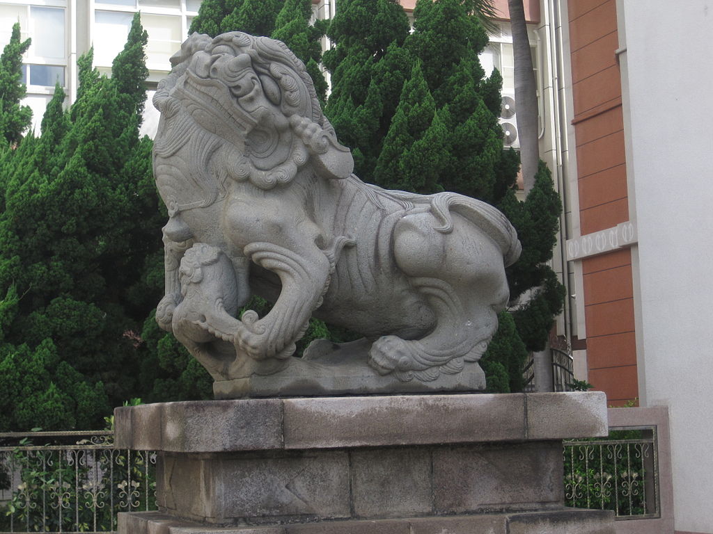 新竹市議會石獅_02.JPG - 新竹神社遺跡