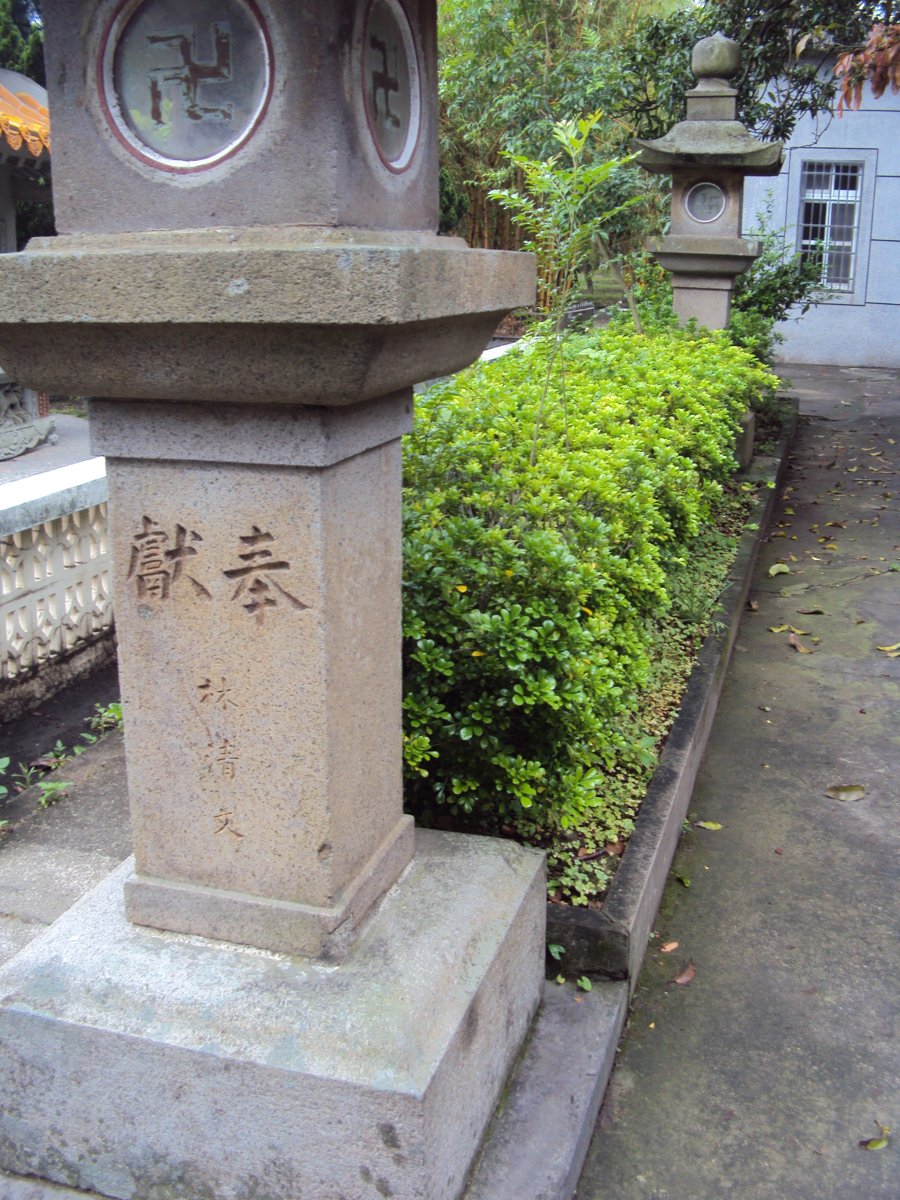 DSC04608.JPG - 新竹神社遺跡