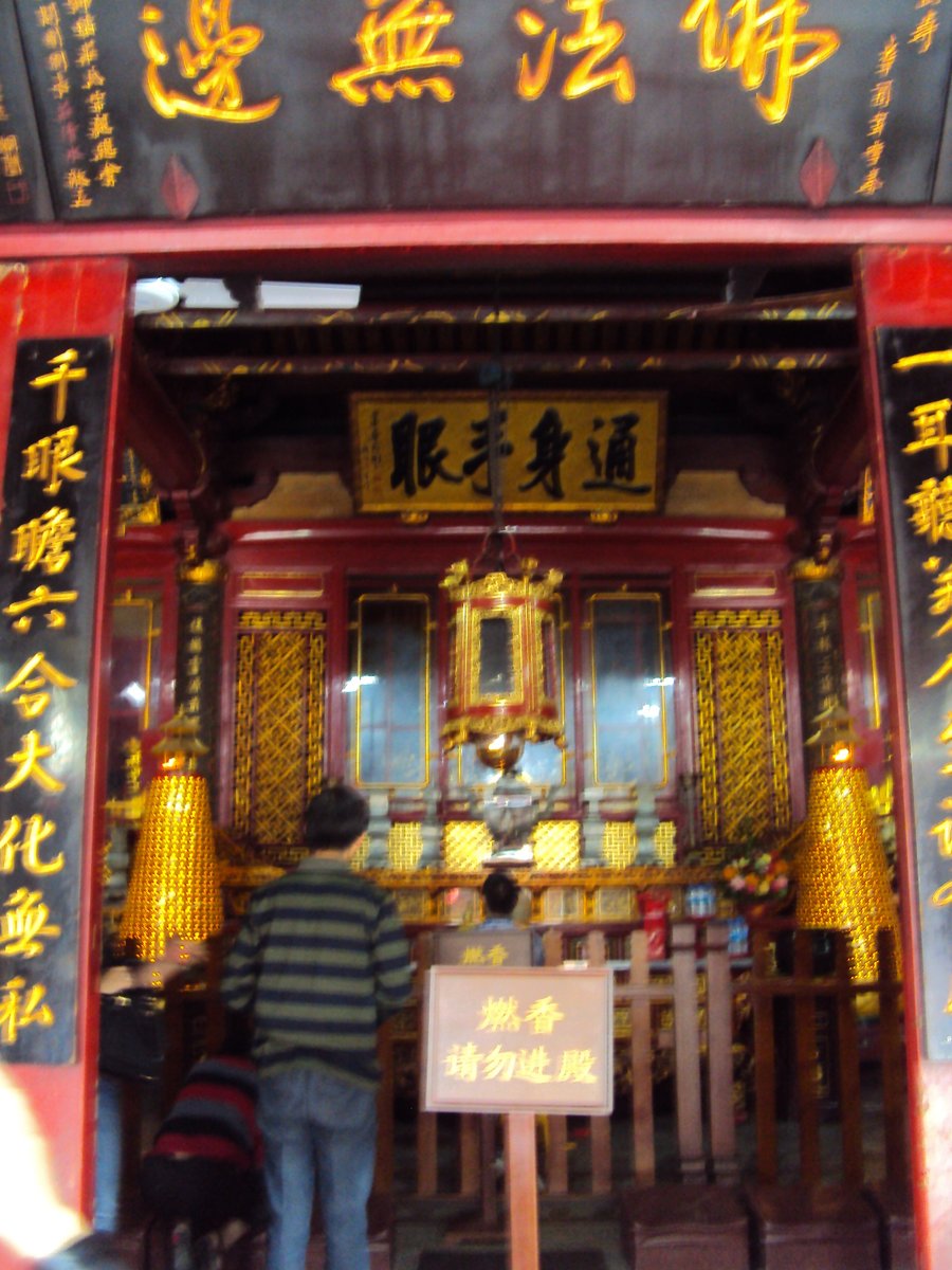 DSC06451.JPG - 再訪  安海龍山寺