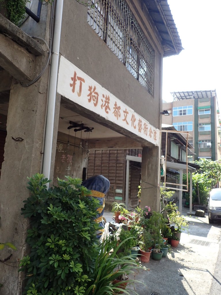 P8202261.JPG - 鼓山  新濱町街屋漫遊  01